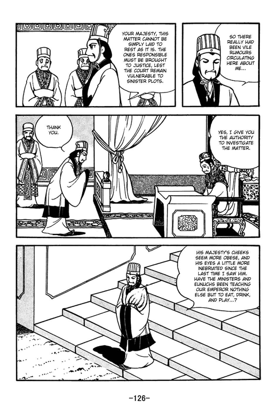 Page 4 Chapter 398 Sangokushi