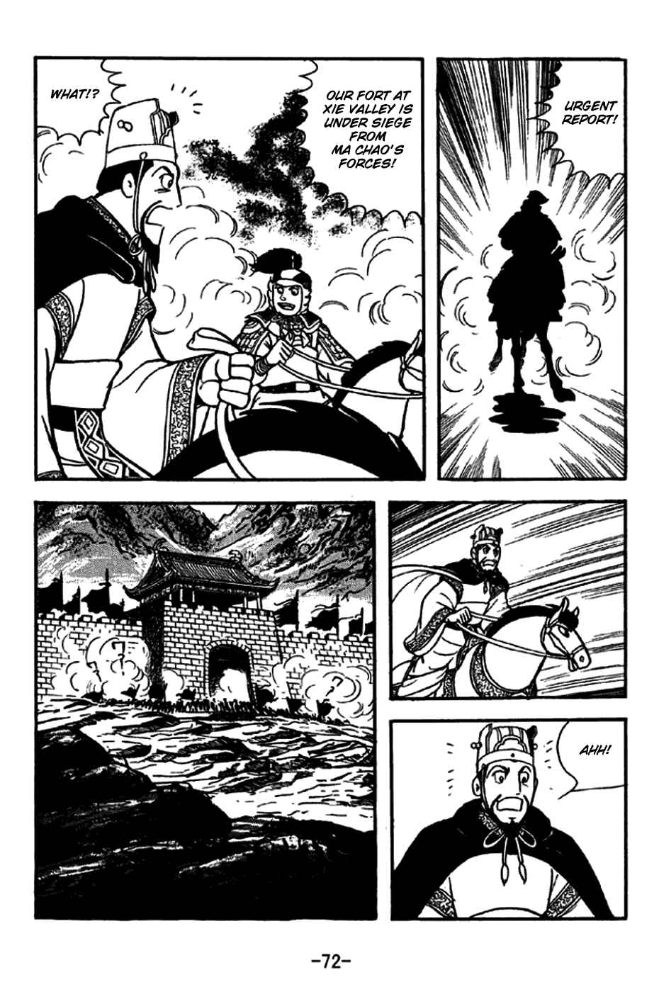 Page 4 Chapter 260 Sangokushi