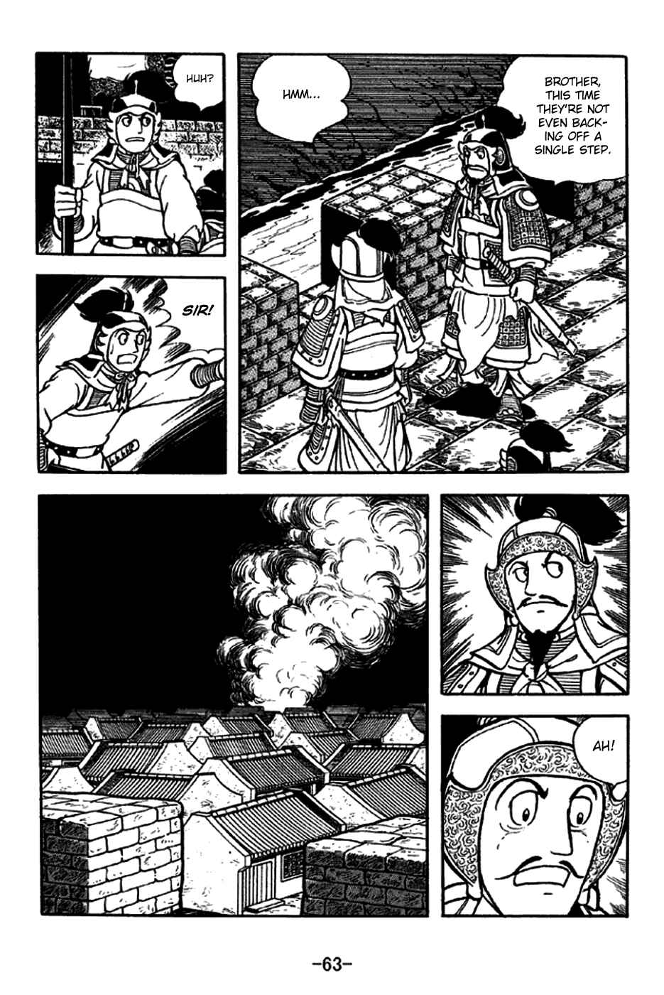 Page 12 Chapter 187 Sangokushi