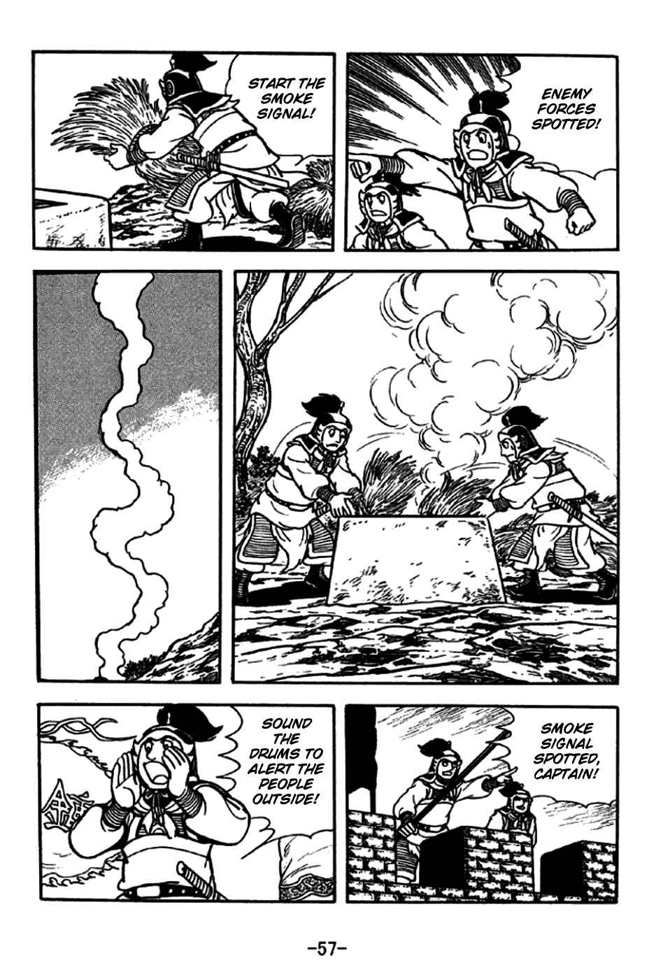 Page 6 Chapter 187 Sangokushi