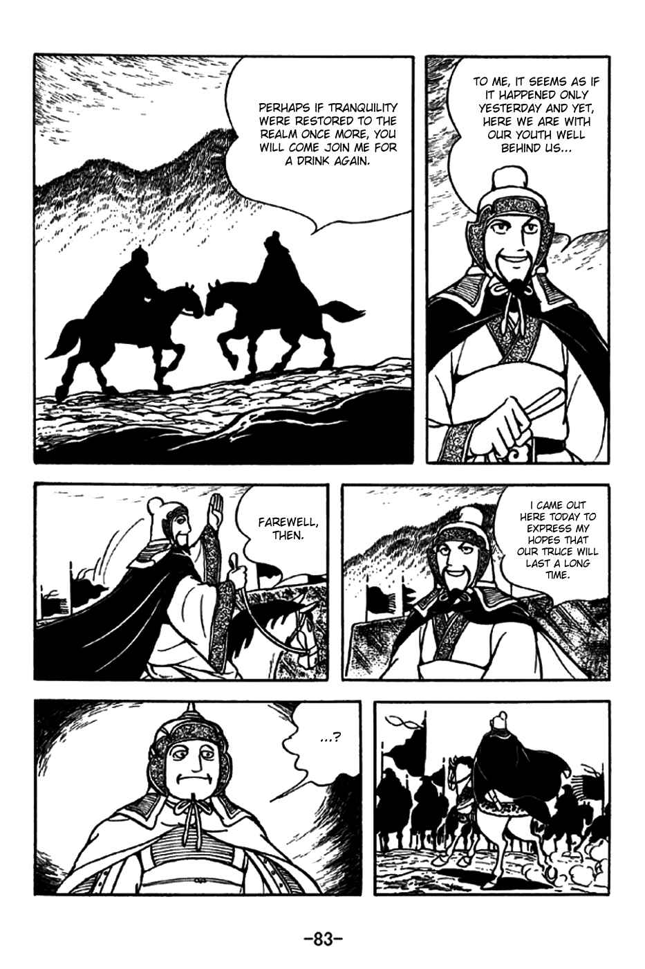 Page 10 Chapter 196 Sangokushi
