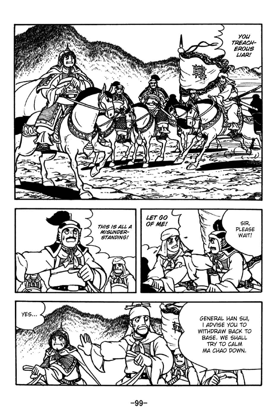 Page 26 Chapter 196 Sangokushi
