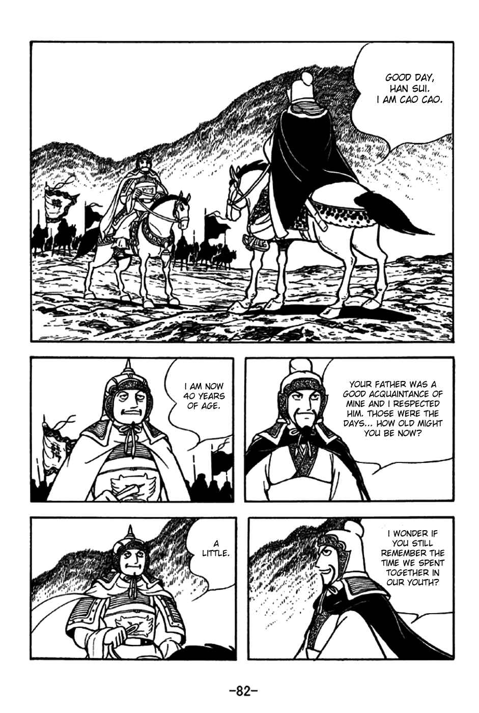 Page 9 Chapter 196 Sangokushi