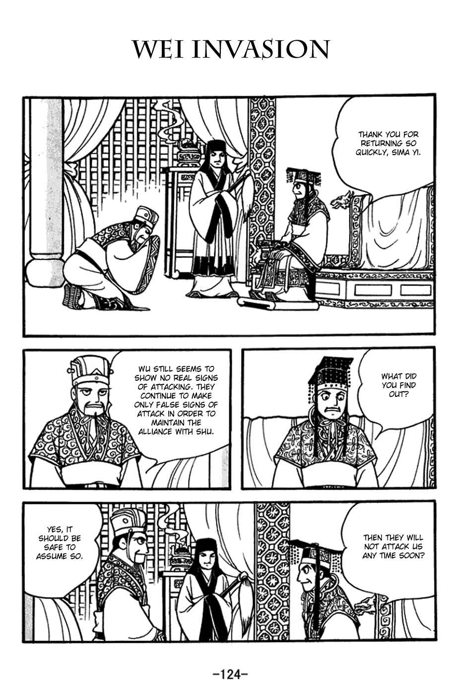 Page 1 Chapter 389 Sangokushi