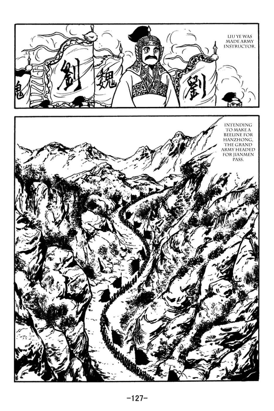 Page 4 Chapter 389 Sangokushi