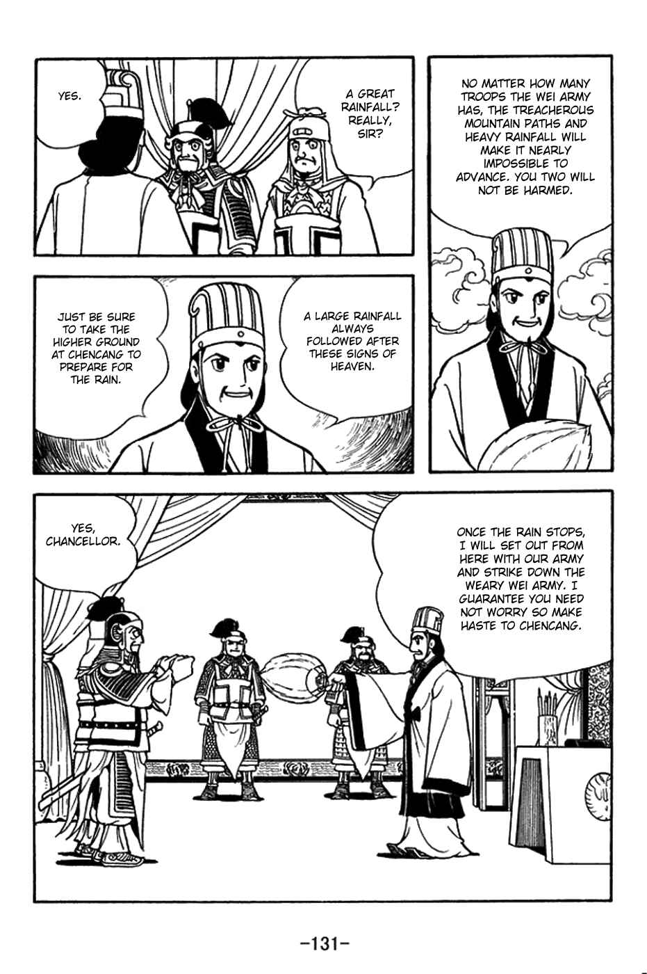 Page 8 Chapter 389 Sangokushi