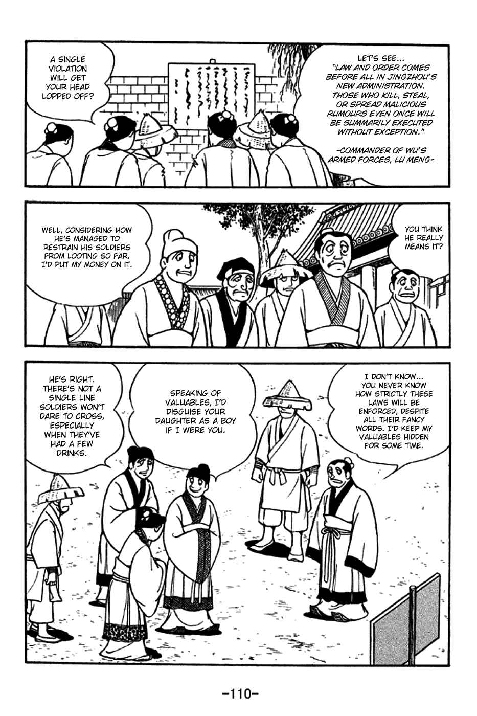 Page 3 Chapter 271 Sangokushi