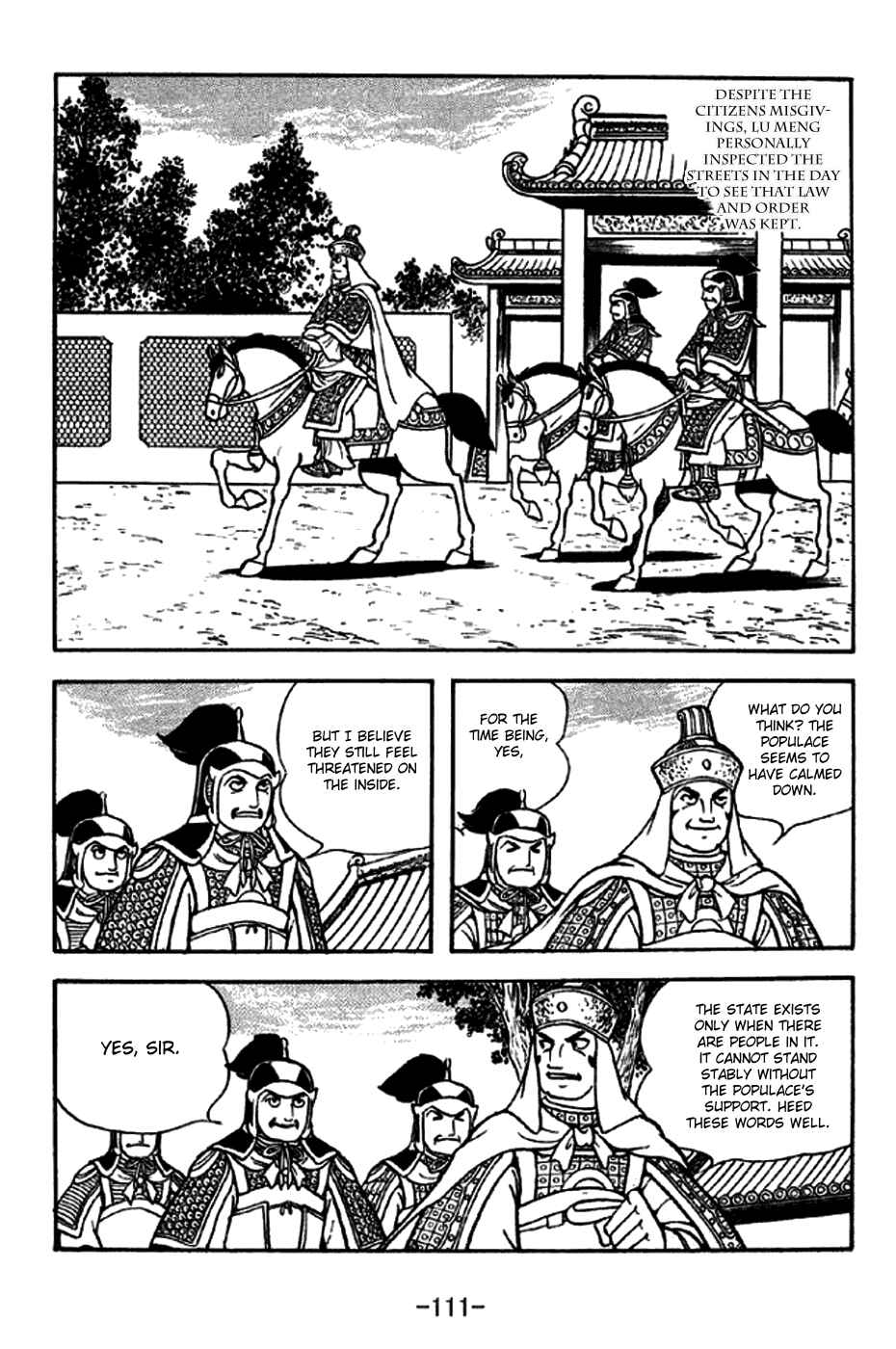 Page 4 Chapter 271 Sangokushi