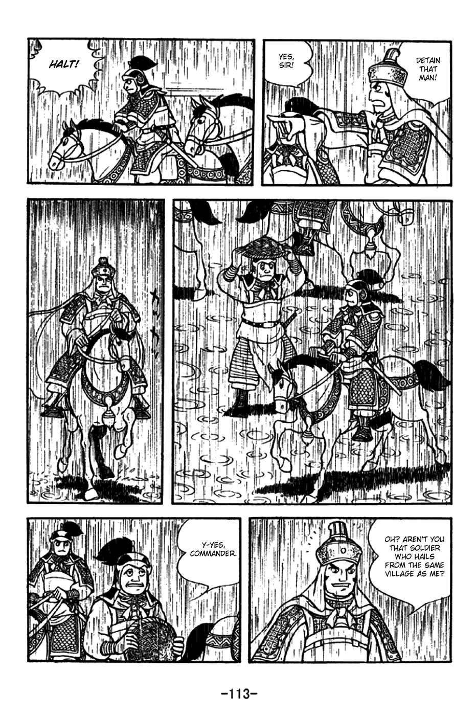 Page 6 Chapter 271 Sangokushi