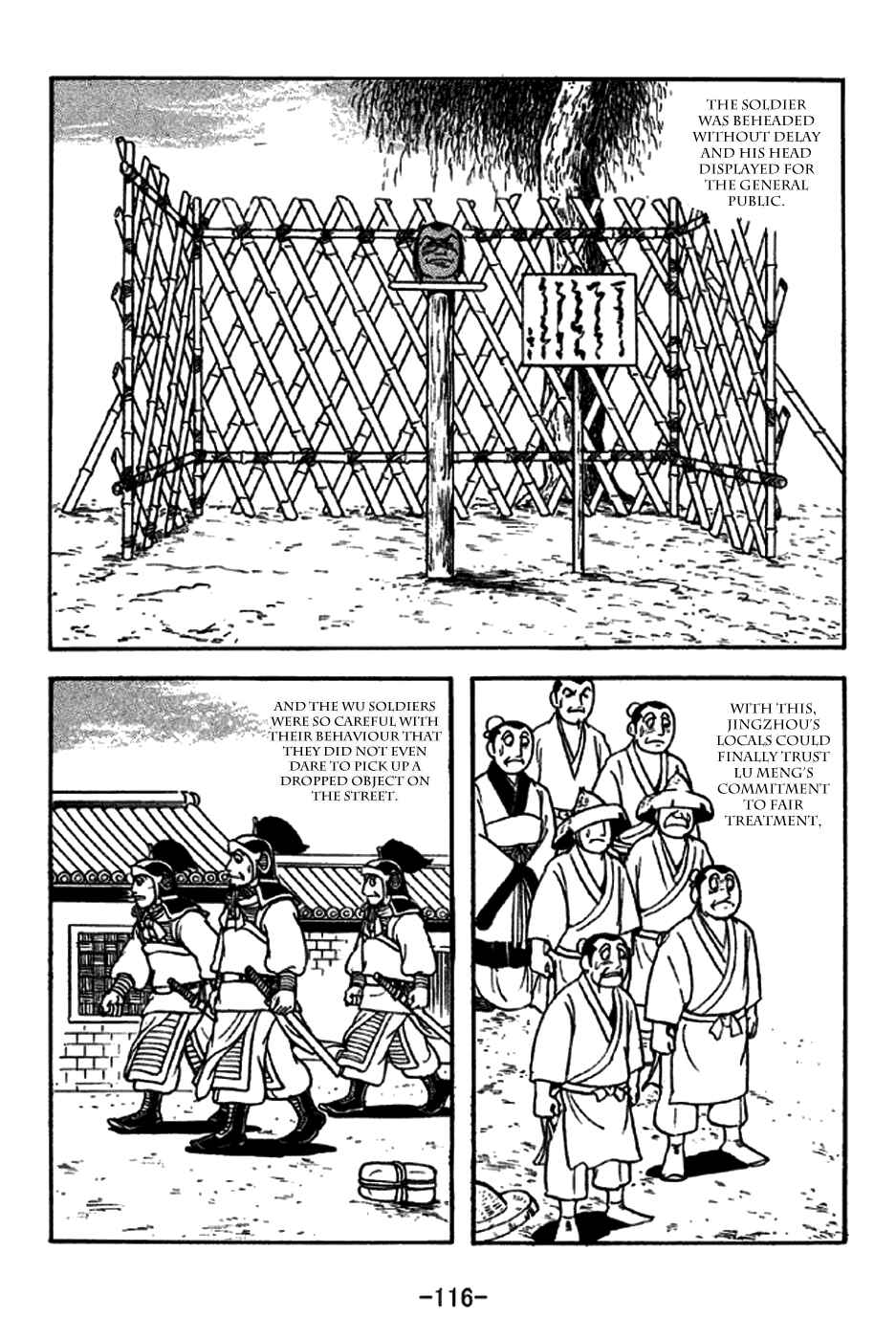 Page 9 Chapter 271 Sangokushi