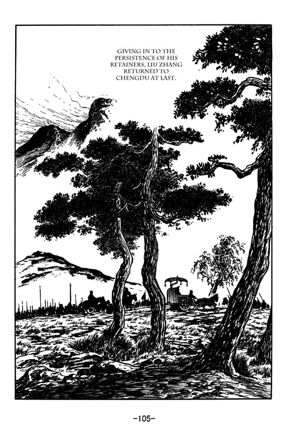 Page 25 Chapter 205 Sangokushi