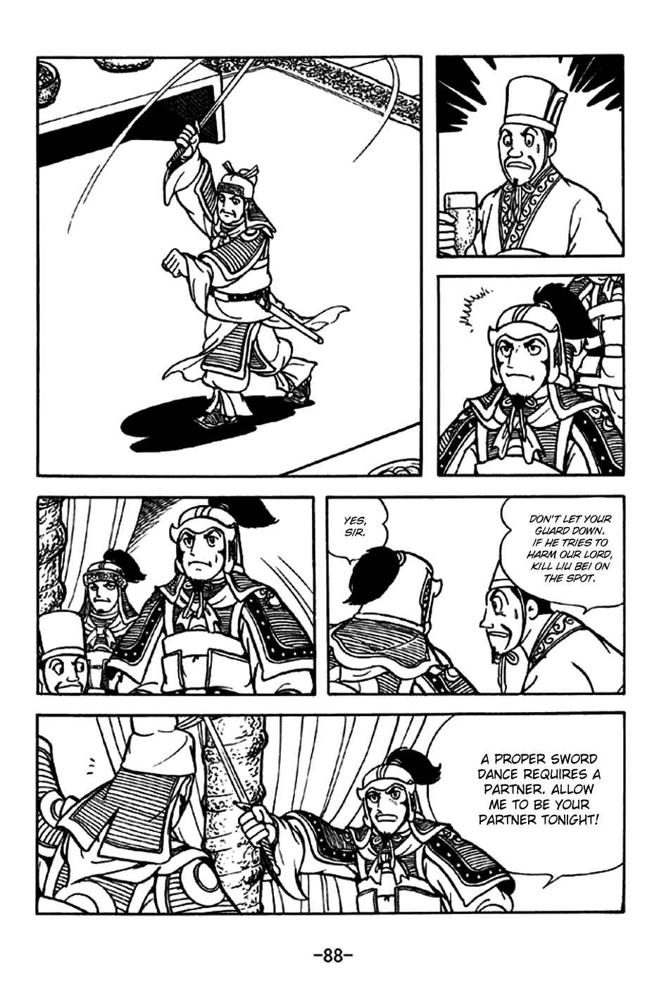Page 8 Chapter 205 Sangokushi