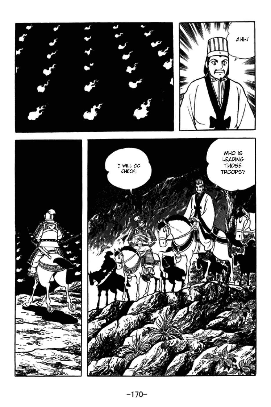 Page 13 Chapter 349 Sangokushi