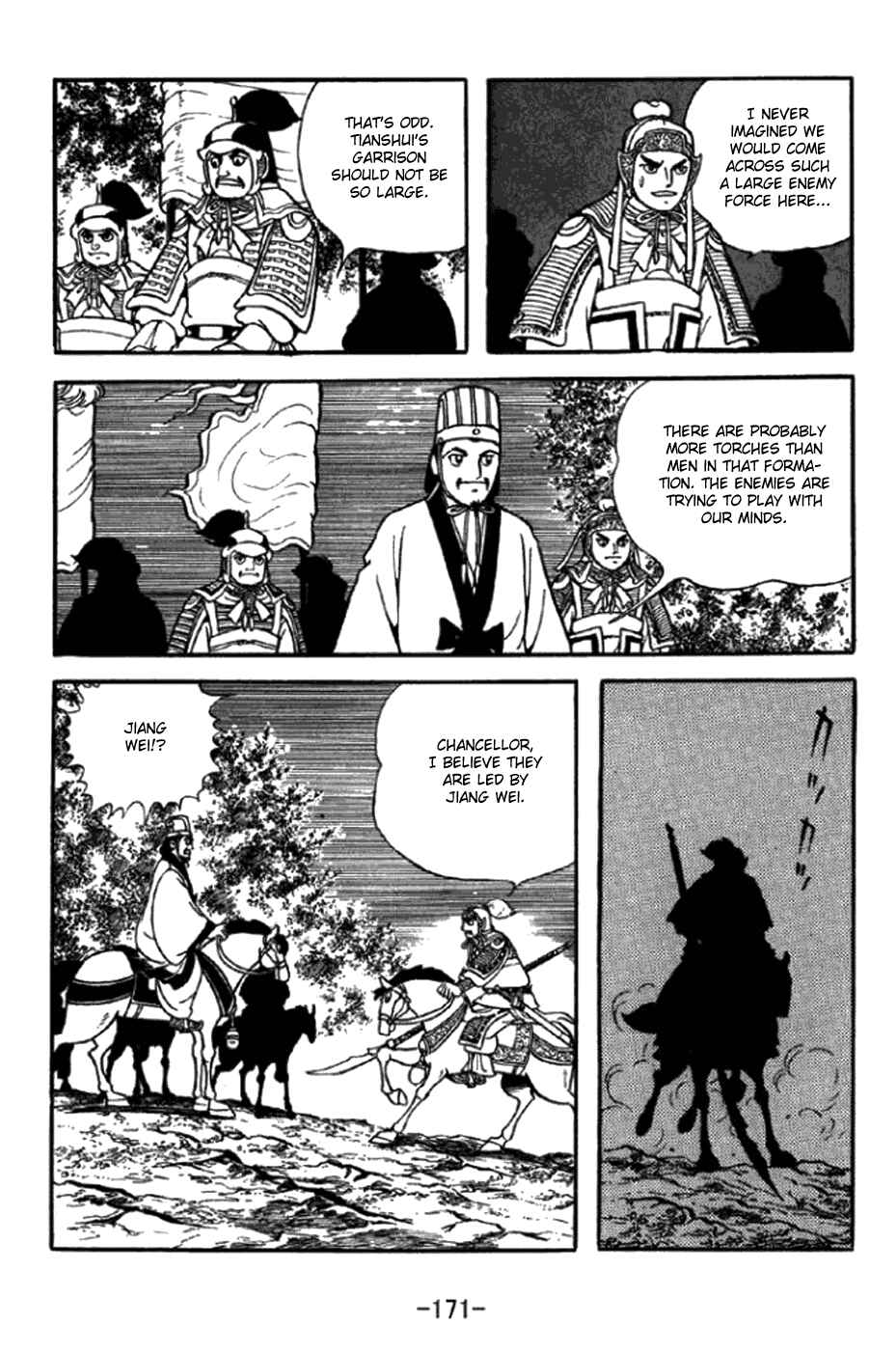 Page 14 Chapter 349 Sangokushi