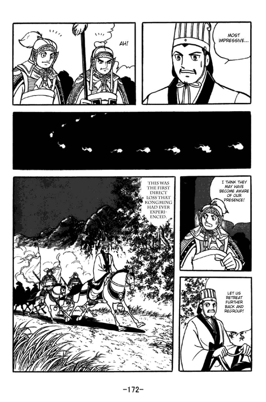 Page 15 Chapter 349 Sangokushi