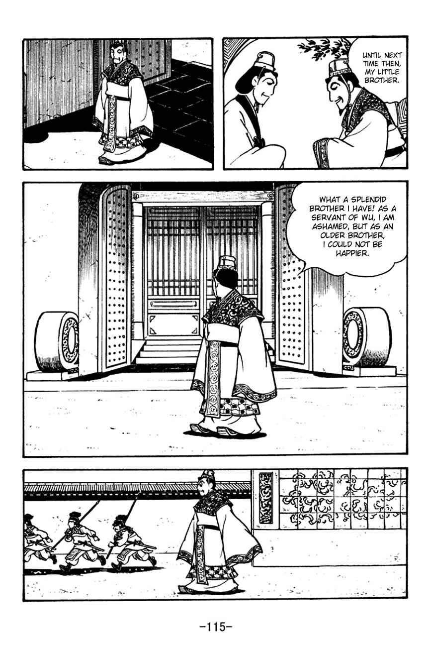 Page 10 Chapter 133 Sangokushi