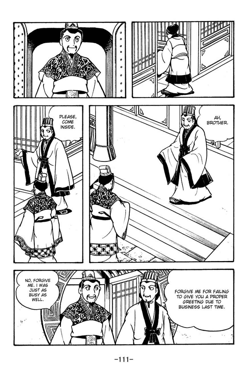 Page 6 Chapter 133 Sangokushi