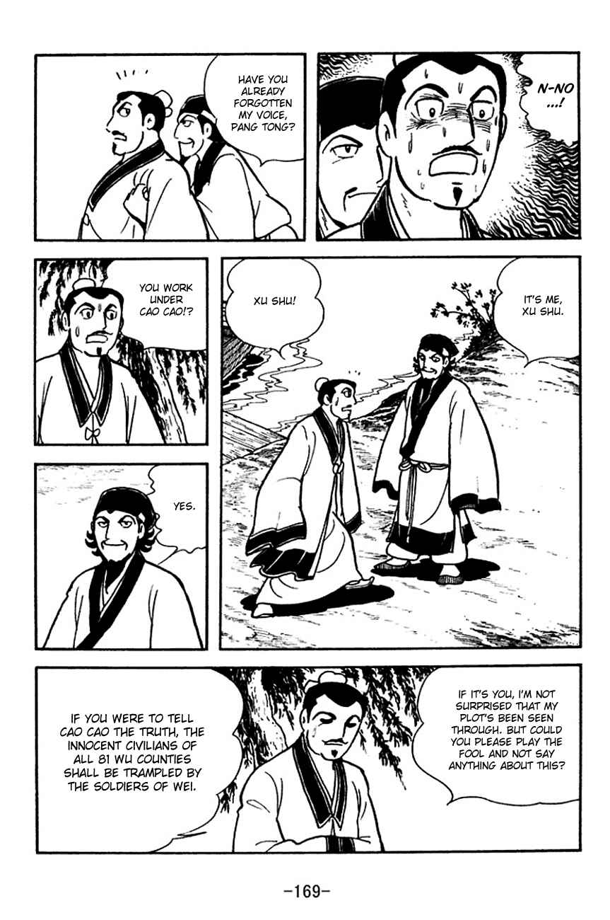 Page 20 Chapter 142 Sangokushi