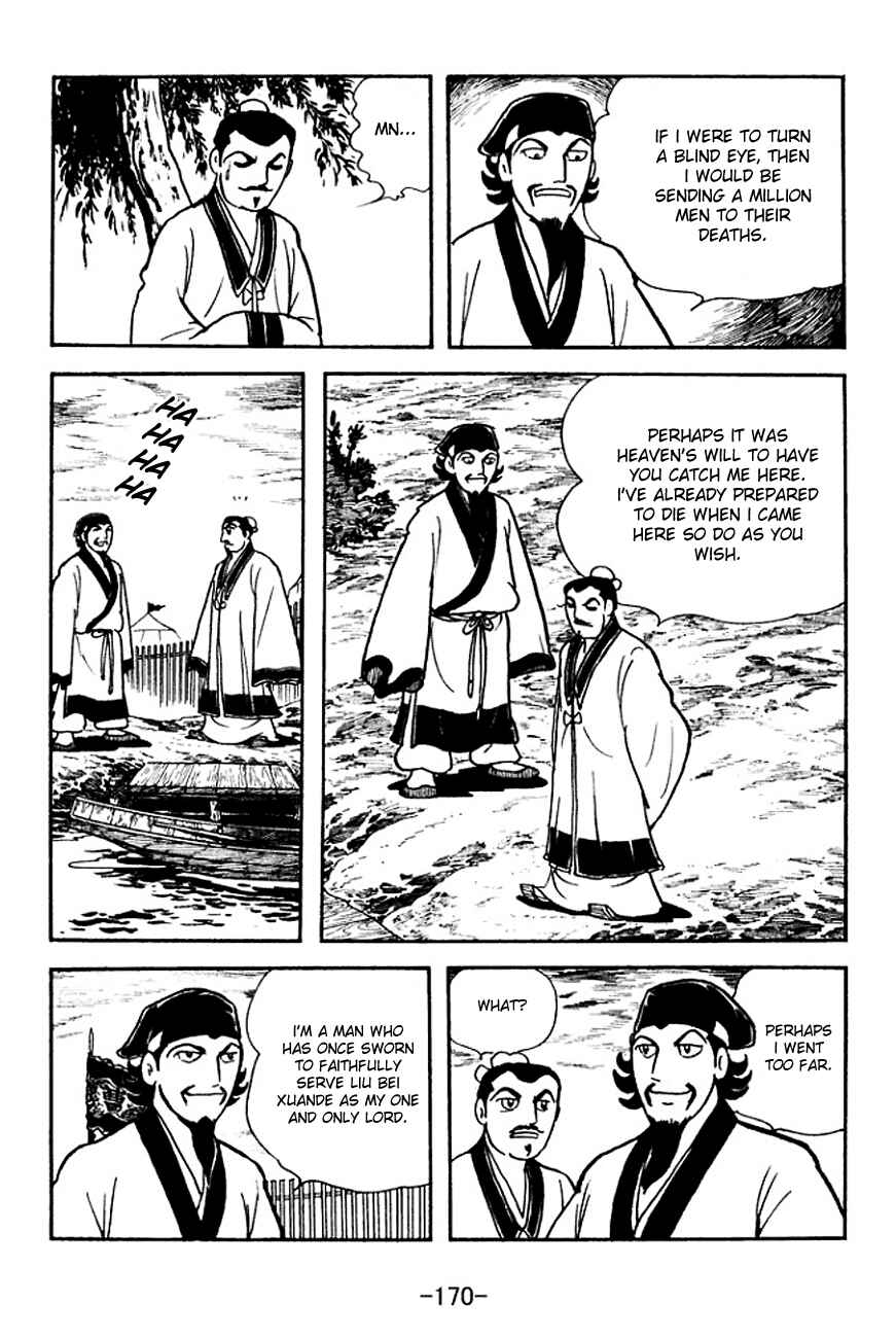 Page 21 Chapter 142 Sangokushi