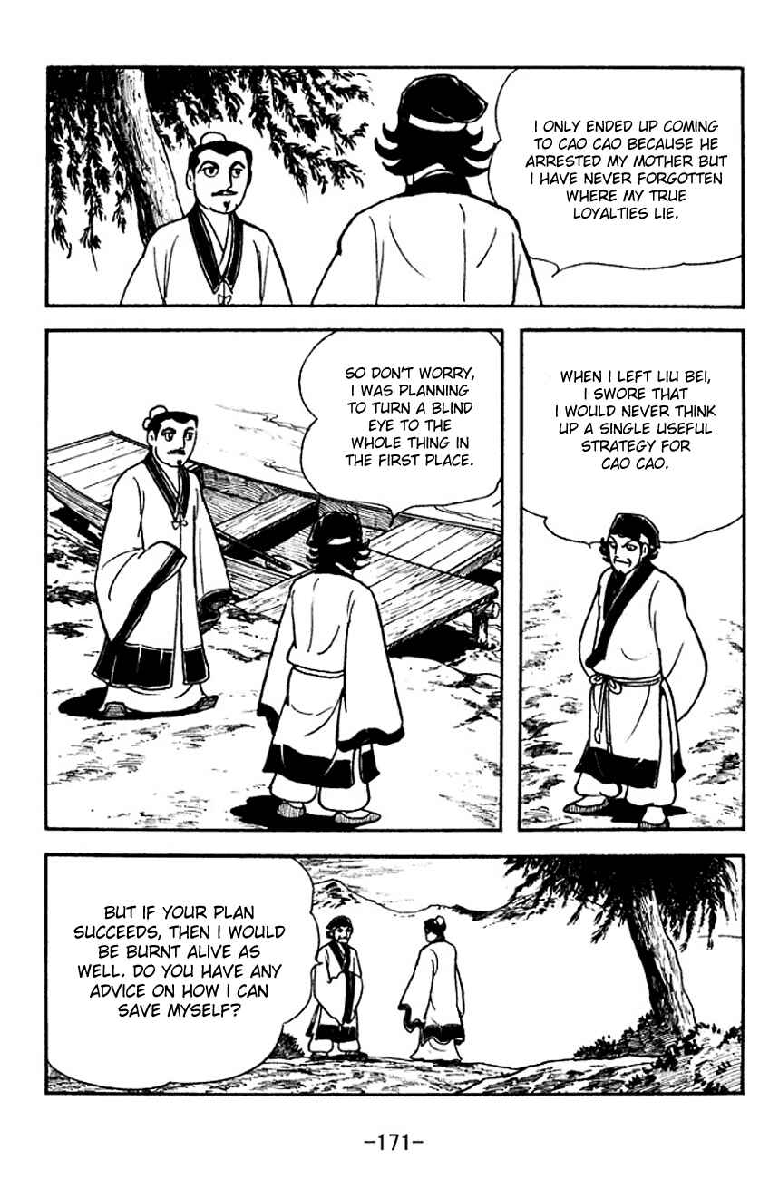 Page 22 Chapter 142 Sangokushi