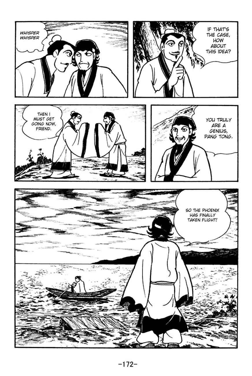 Page 23 Chapter 142 Sangokushi
