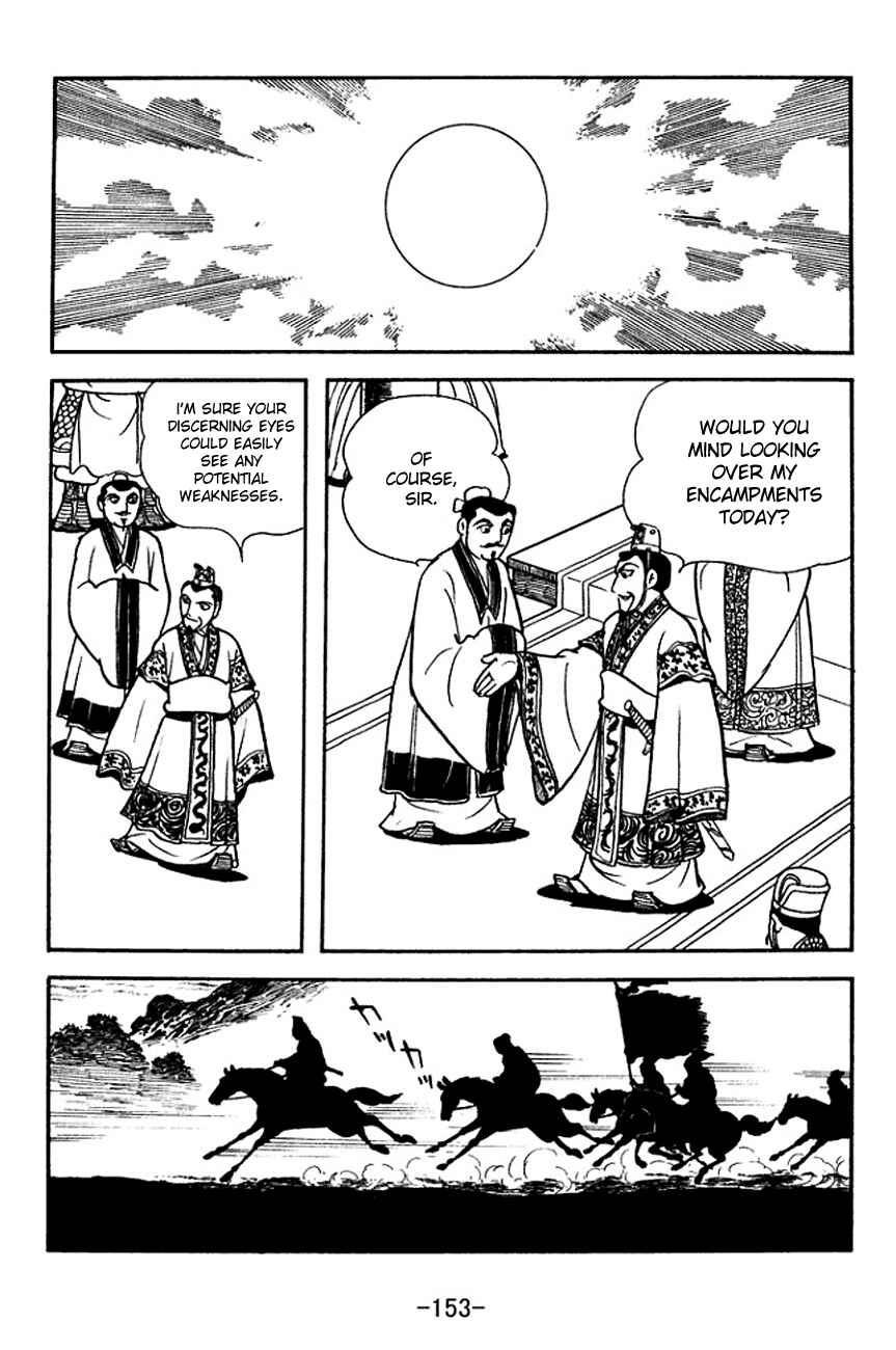 Page 4 Chapter 142 Sangokushi