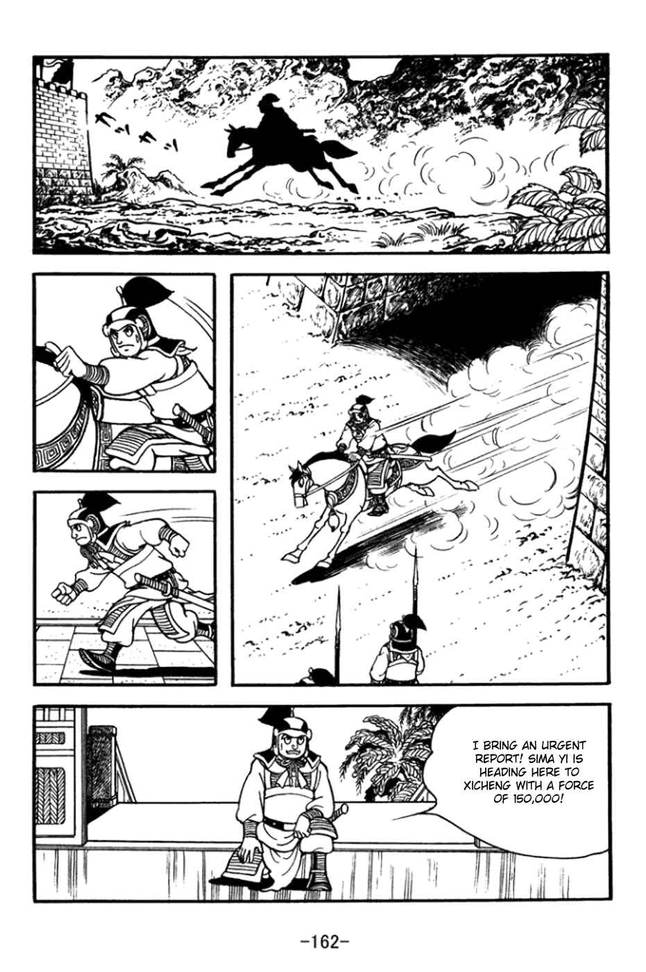 Page 10 Chapter 364 Sangokushi
