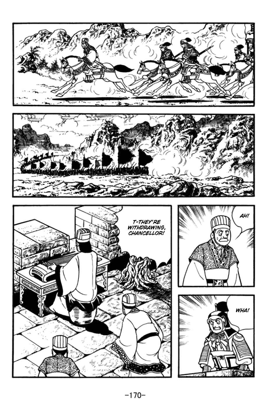 Page 18 Chapter 364 Sangokushi