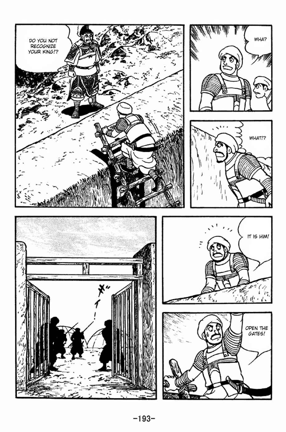 Page 11 Chapter 318 Sangokushi