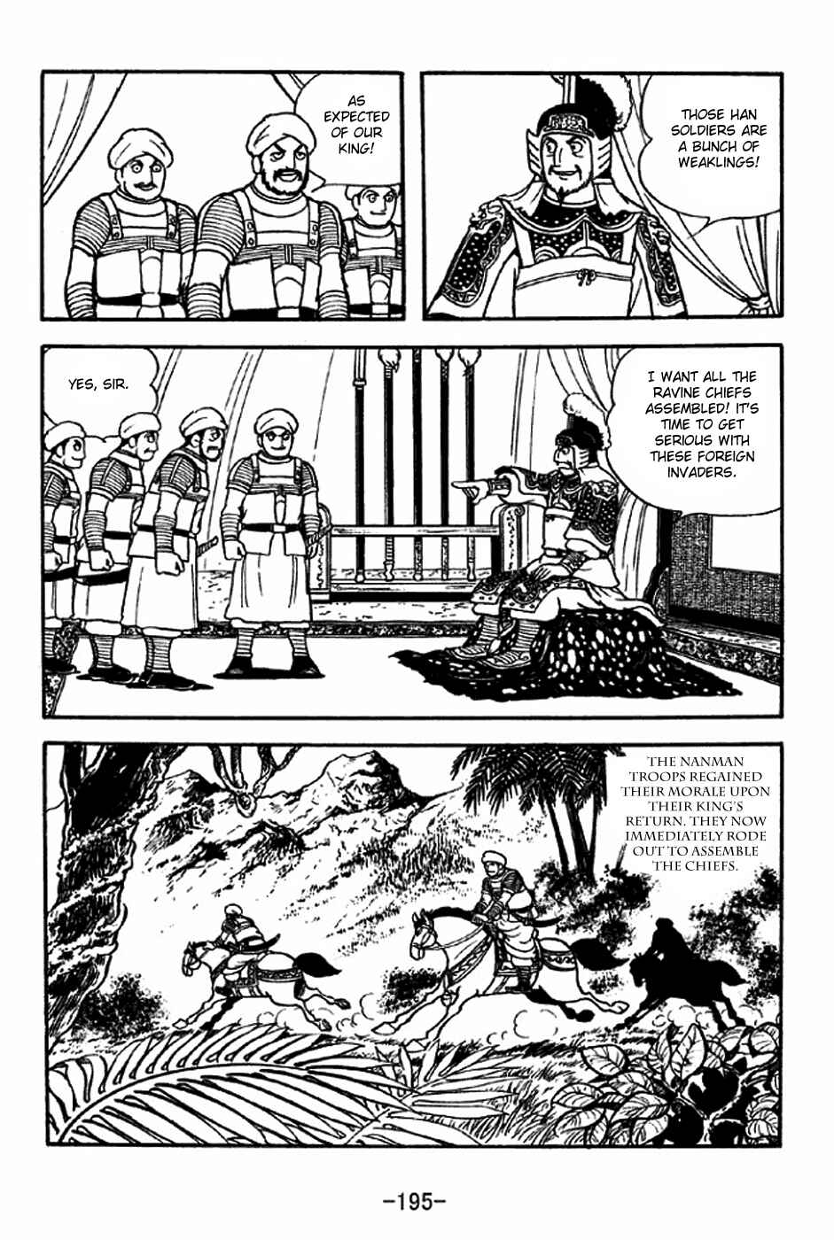 Page 13 Chapter 318 Sangokushi