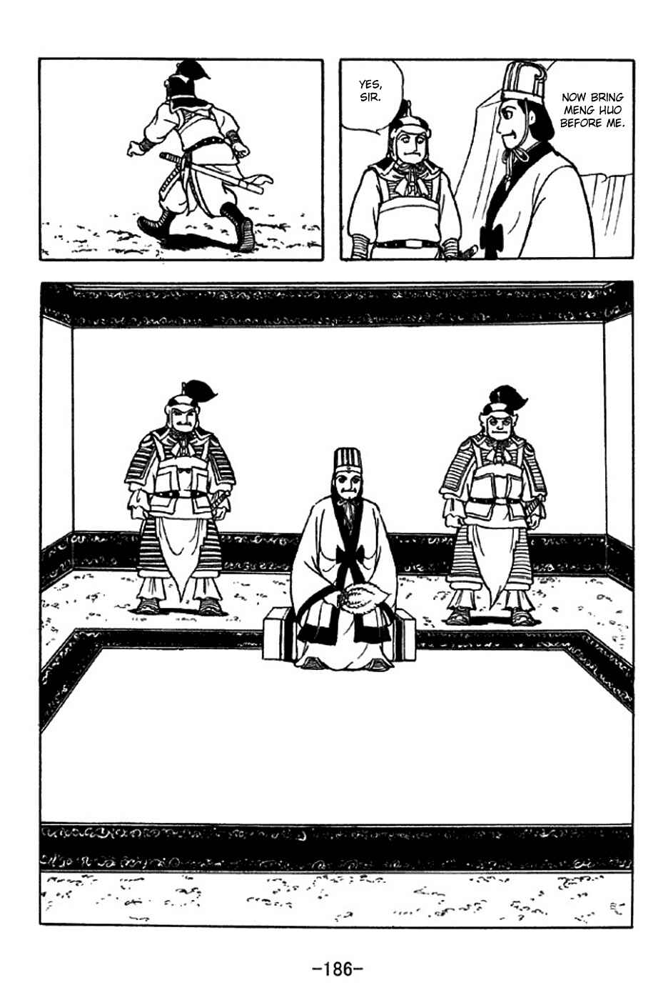 Page 4 Chapter 318 Sangokushi