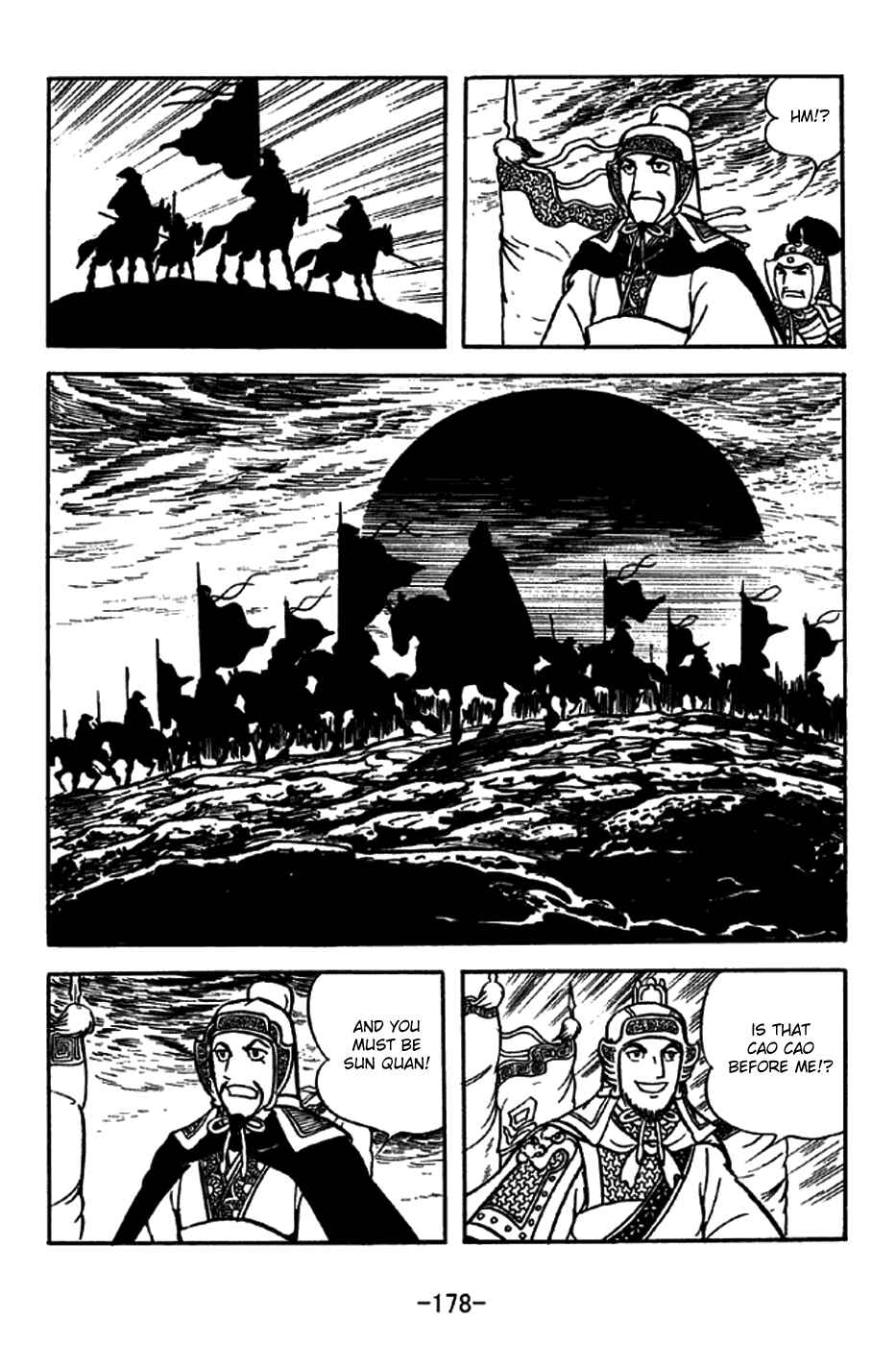 Page 12 Chapter 208 Sangokushi