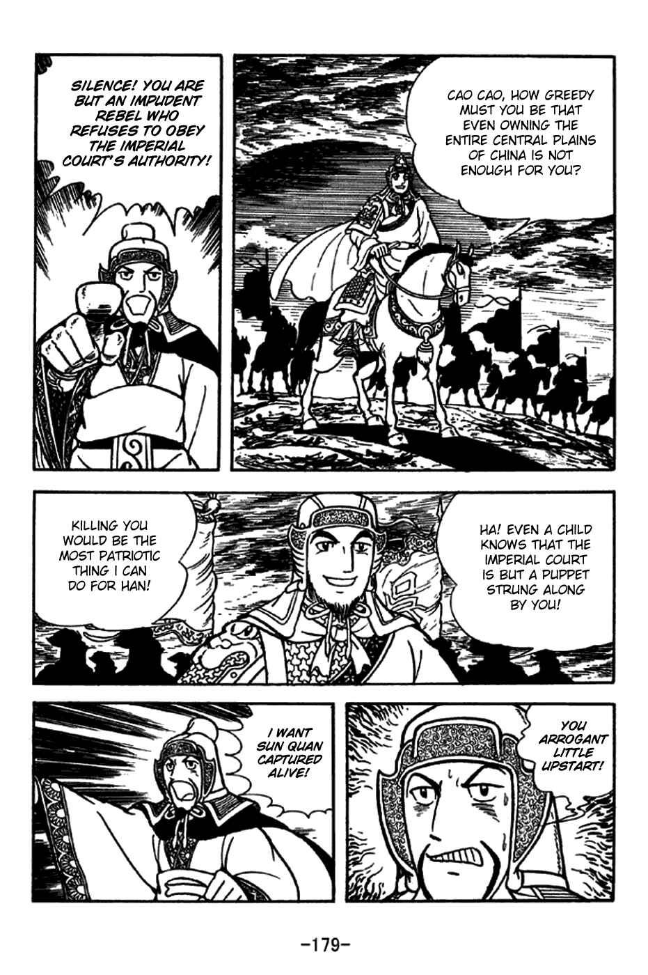Page 13 Chapter 208 Sangokushi