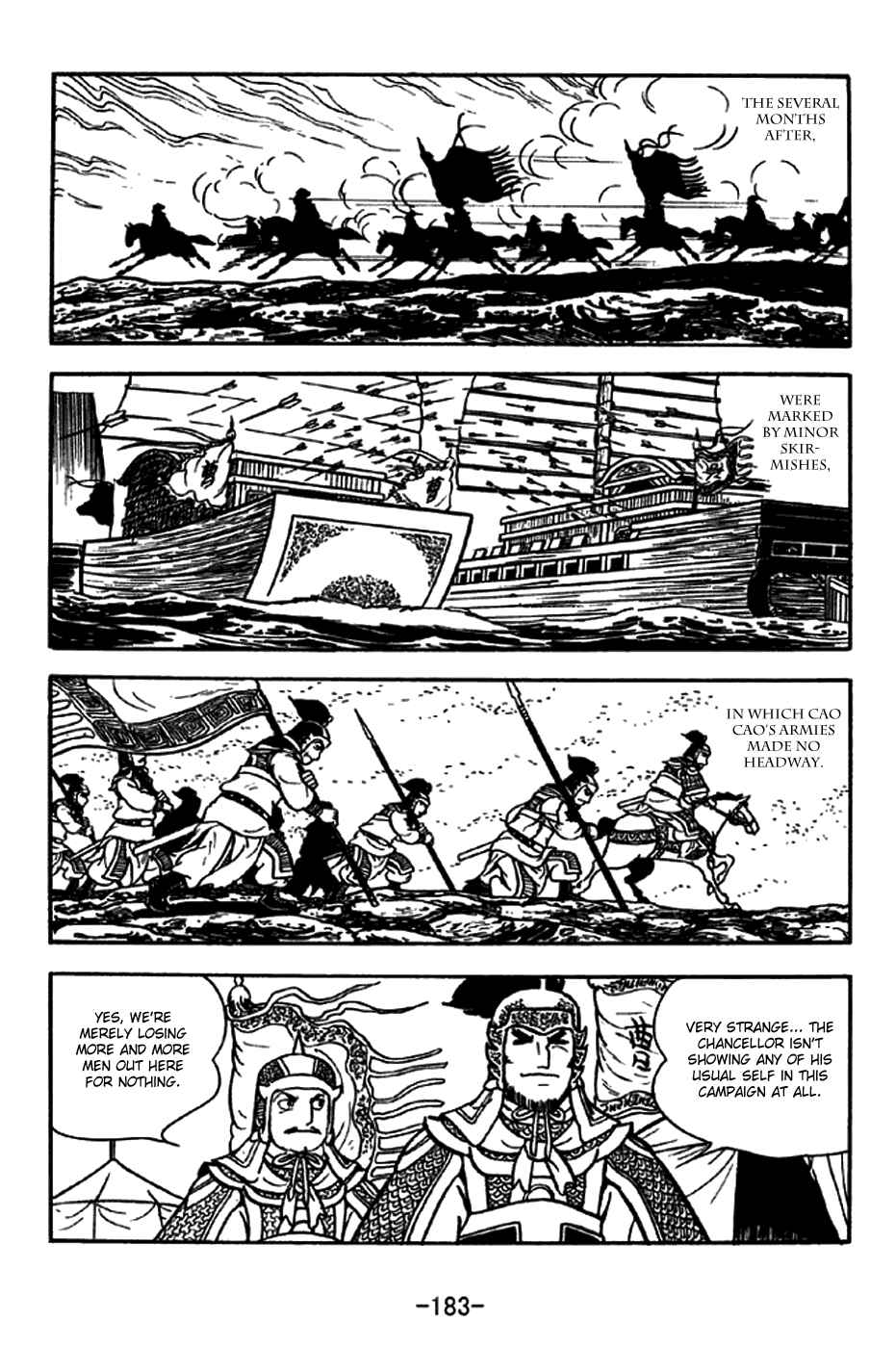 Page 17 Chapter 208 Sangokushi