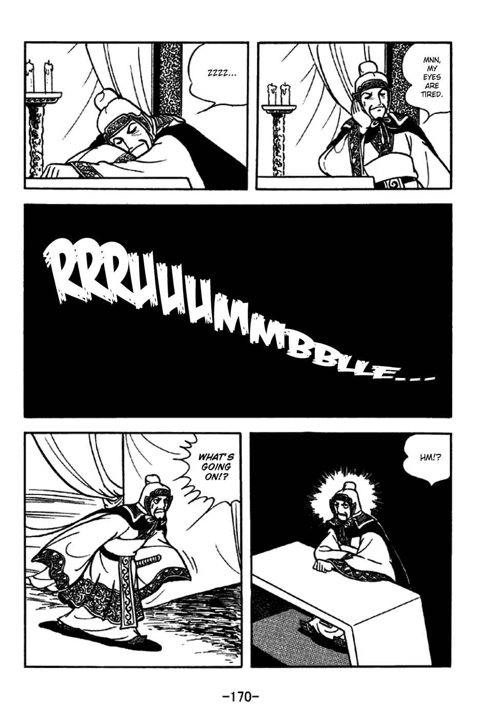 Page 4 Chapter 208 Sangokushi