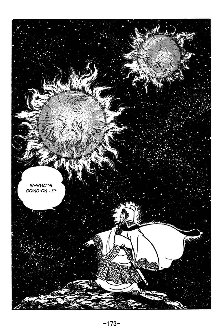 Page 7 Chapter 208 Sangokushi