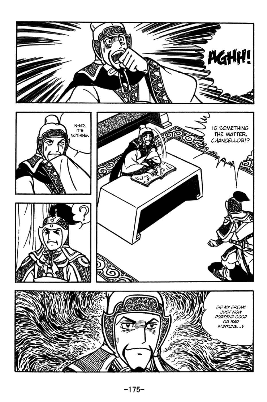 Page 9 Chapter 208 Sangokushi