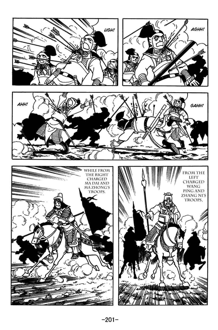 Page 16 Chapter 409 Sangokushi