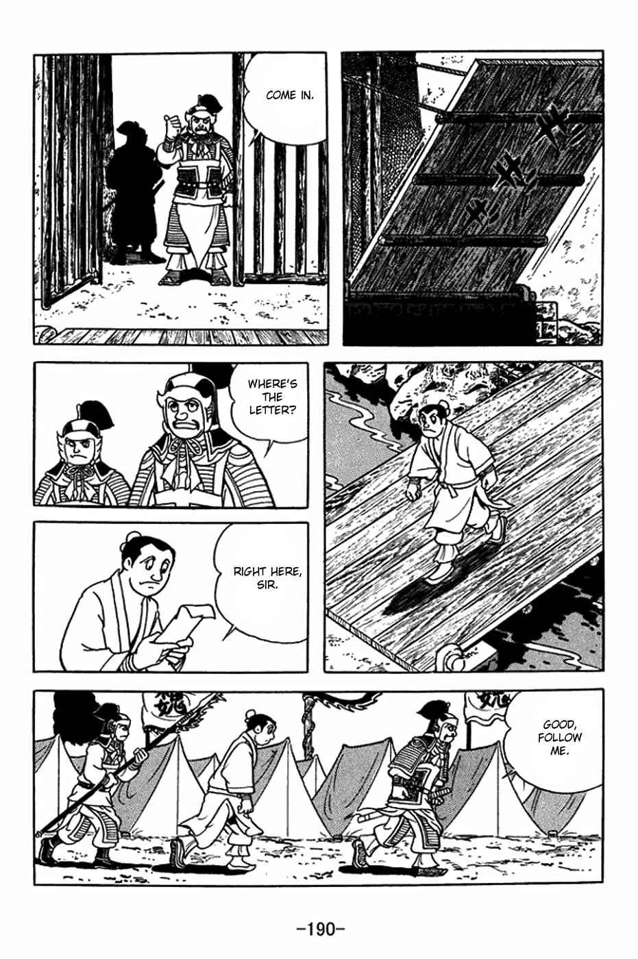 Page 5 Chapter 409 Sangokushi