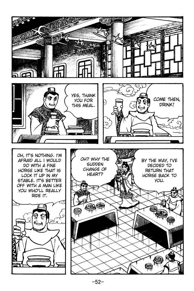 Page 19 Chapter 104 Sangokushi