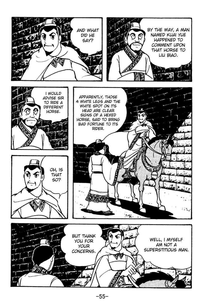 Page 22 Chapter 104 Sangokushi