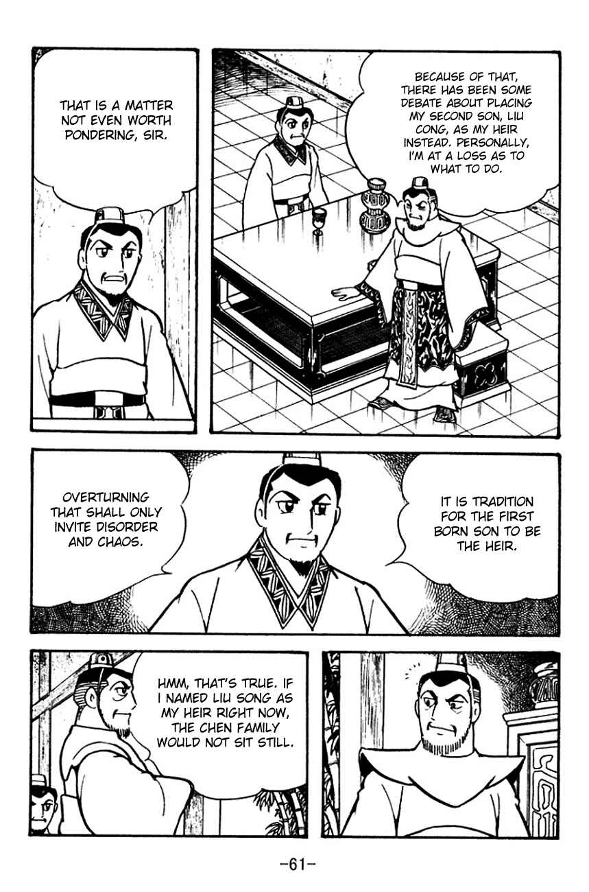 Page 28 Chapter 104 Sangokushi