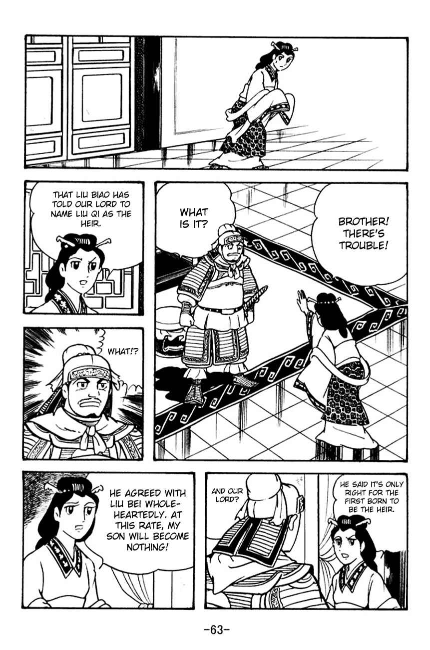 Page 30 Chapter 104 Sangokushi