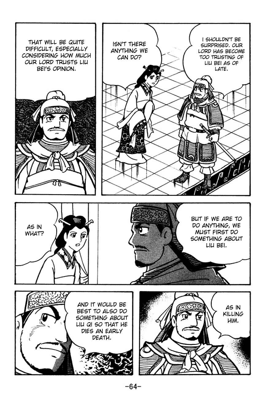 Page 31 Chapter 104 Sangokushi