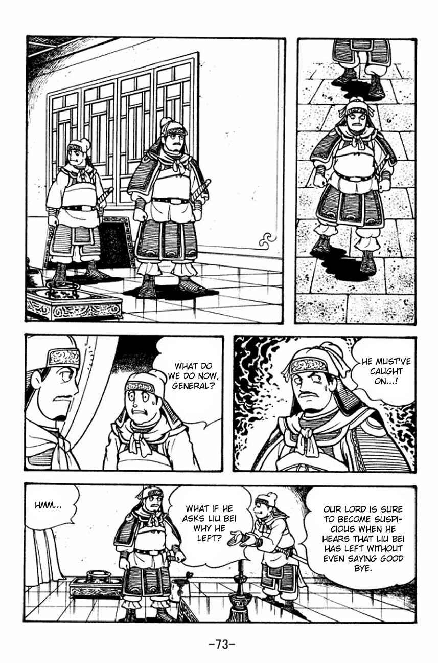 Page 40 Chapter 104 Sangokushi