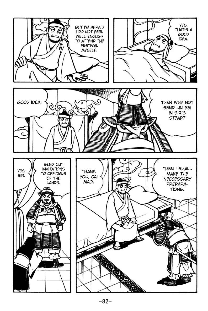 Page 49 Chapter 104 Sangokushi