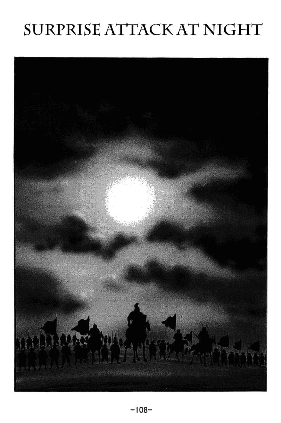 Page 1 Chapter 323 Sangokushi