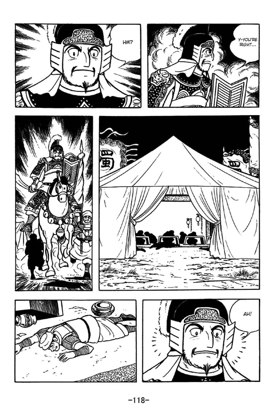 Page 11 Chapter 323 Sangokushi