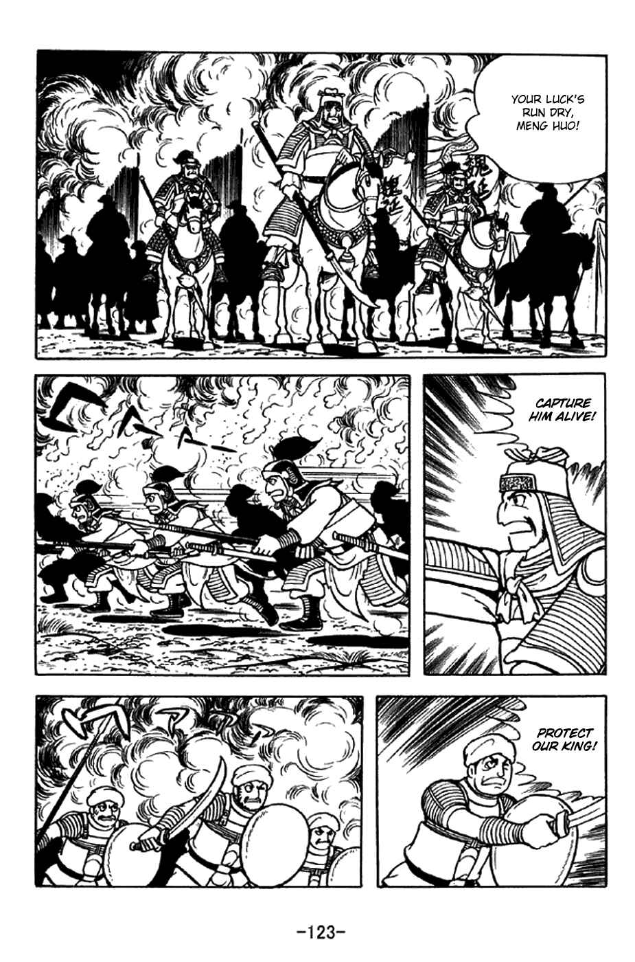 Page 16 Chapter 323 Sangokushi