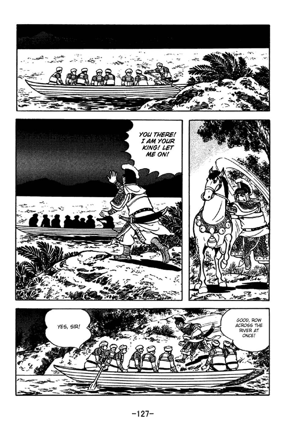 Page 20 Chapter 323 Sangokushi